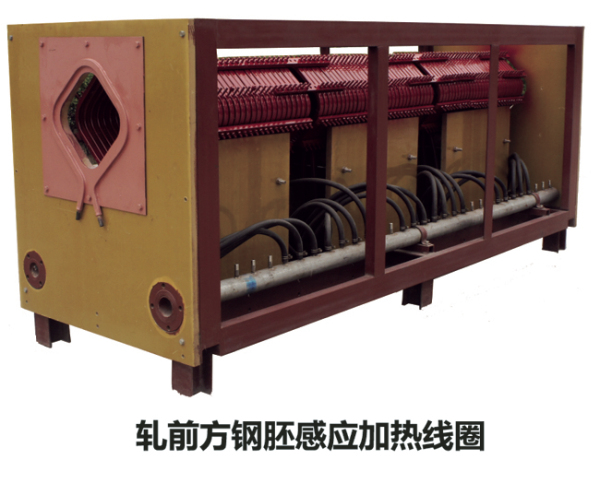 中頻和工頻透熱、淬火、回火